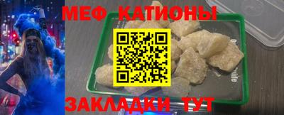 ALPHA-PVP Комсомольск-на-Амуре