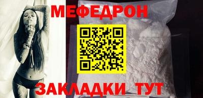 ALPHA-PVP Комсомольск-на-Амуре