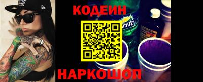 ALPHA-PVP Комсомольск-на-Амуре