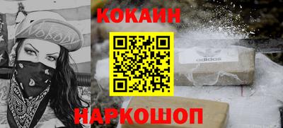 mix Коммунар