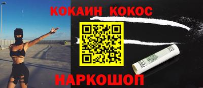 mix Коммунар