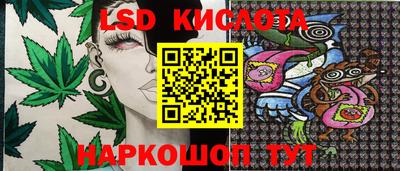 mix Коммунар