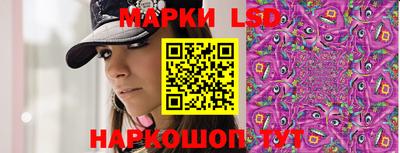 mix Коммунар