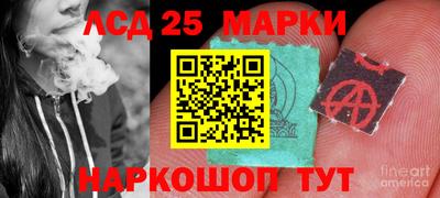 mix Коммунар