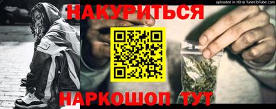 mix Коммунар