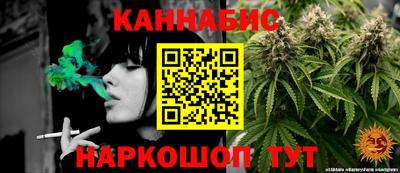 ALPHA-PVP Комсомольск-на-Амуре