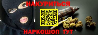 mix Коммунар