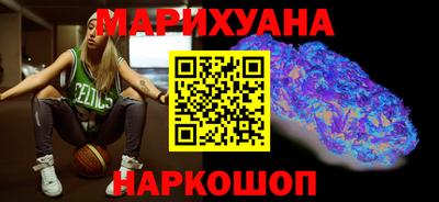 меф Конаково