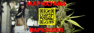 меф Конаково