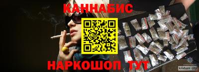 mix Коммунар