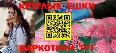 mix Коммунар