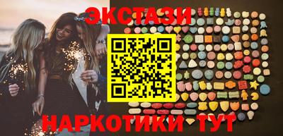 mix Коммунар
