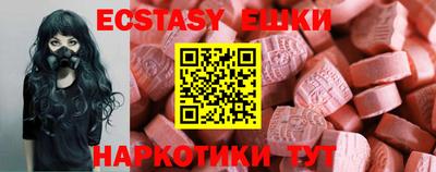 mix Коммунар