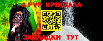 mix Коммунар