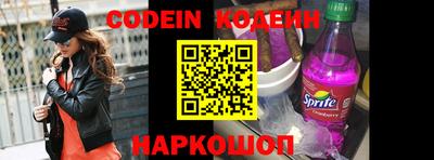 меф Конаково