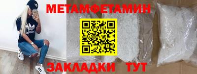 mix Коммунар