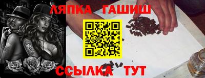 mix Коммунар