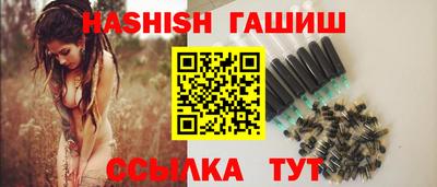 ALPHA-PVP Комсомольск-на-Амуре