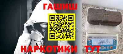mix Коммунар