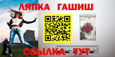 меф Конаково