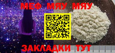 mix Коммунар