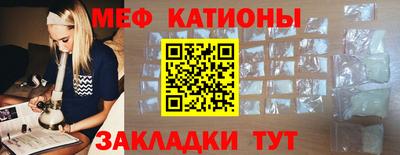 mix Коммунар